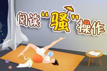 AG手机版下载版